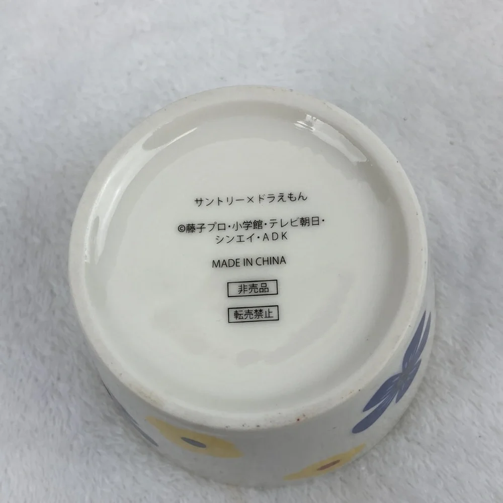Doraemon Kitty Cat Ceramic Pet Bowl 2.25” x 3.25”
